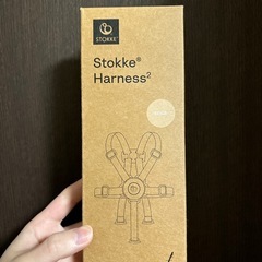 新品ストッケ　ハーネス　トリップトラップの画像