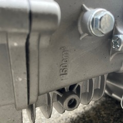 中華エンジン　　150ccの画像