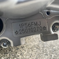 中華エンジン　　150ccの画像