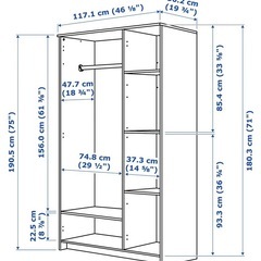#IKEA#ワードローブ 扉3枚付, ホワイトの画像