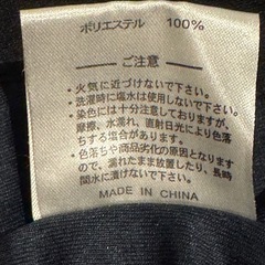 スノーボード　プロテクターの画像