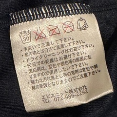 スノーボード　プロテクターの画像