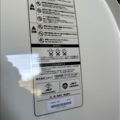 温水洗浄便座の画像