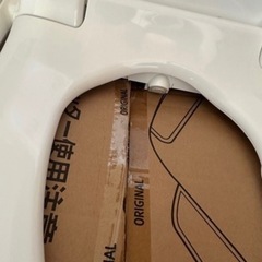 温水洗浄便座の画像