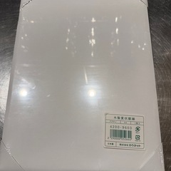 木製賞状額縁　新品の画像