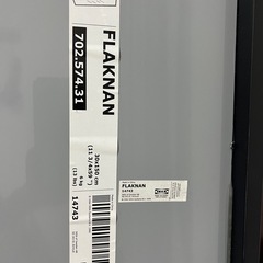 引取り者決まりました【IKEA】姿見 全身鏡の画像