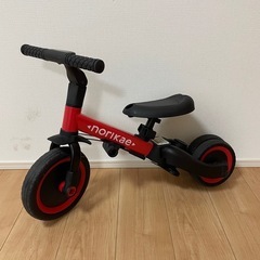 三輪車　の画像