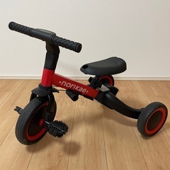 三輪車　の画像