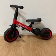 三輪車　の画像