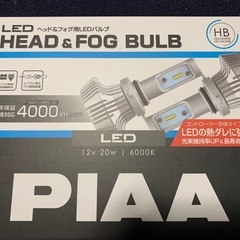 新品未開封　PIAA  LED  バルブ　HB3  HB4用の画像