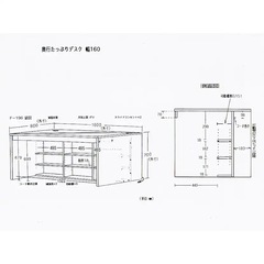 パソコンデスク　ディノス完成品✨の画像
