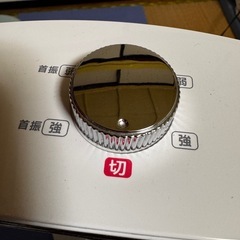 カーボンヒーター　ゆあさYUASAの画像