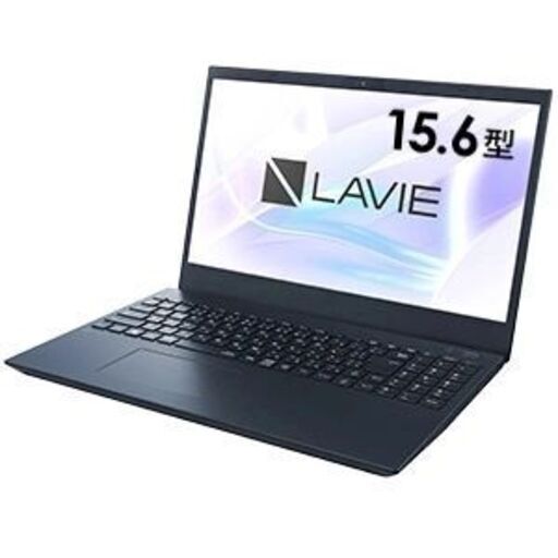 ?【美品】超高速「コア i7・新品SSD」ノートパソコン「NEC」Win11・Microsoft office2024『管理No20』
