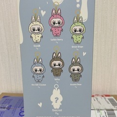 】POP MARTラブブマカロン Exciting Macaronの画像