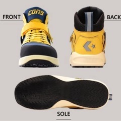 CONVERSE CPD 安全靴 イエロー/ネイビーの画像