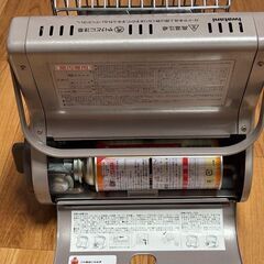 （お渡し決まりました）イワタニ　カセットガス　ストーブ　CB-STV-2の画像