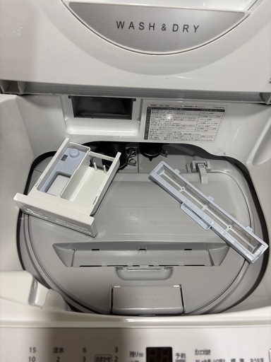 【縦型洗濯感・乾燥機】シャープ タテ型 洗濯乾燥機 洗濯 6.5kg 乾燥 3.5kg ボディ幅52.0cm ステンレス 穴なし槽 ES-TX6J-W ホワイト