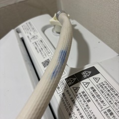 【縦型洗濯感・乾燥機】シャープ タテ型 洗濯乾燥機 洗濯 6.5kg 乾燥 3.5kg ボディ幅52.0cm ステンレス 穴なし槽 ES-TX6J-W ホワイトの画像