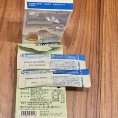 【新品】食品・洗剤などの画像