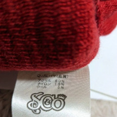 S&Co　エスアンドコー　 ニット帽 男女兼用の画像