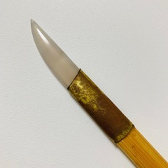 粘土用工具★メノウヘラ ★ 作品のピカピカ仕上げ♪にの画像