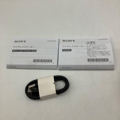 【トレファク足立扇店】SONY防水ワイヤレススピーカー　SRS-XE300の画像