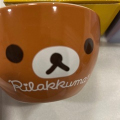 （お話し中です！12月14日迄）リラックマ食器の画像