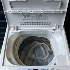 AQUA 全自動洗濯機 4.5kgの画像
