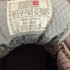 milletトレッキングシューズ 24cmの画像