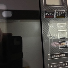 程度良いです ｱｲﾘｽ電子レンジ ブラックの画像