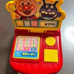 レジセットの画像