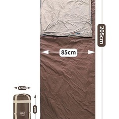 新品　寝袋　シュラフ　春夏秋用　コンパクト設計　軽い　封筒型キャンプ寝袋ブラウンの画像