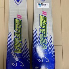 お引き取り限定　スキー板　ロシニョール　156㎝の画像