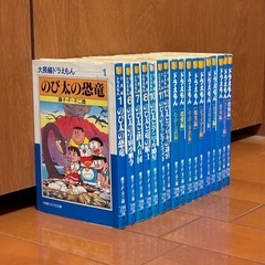 大長編 ドラえもん 漫画 まとめ売り 17冊セット 藤子・F・不二雄の画像