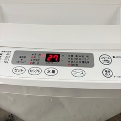 AQUA 全自動電気洗濯機 4.5kg AQW-S452 ホワイト アクア 縦型洗濯機の画像