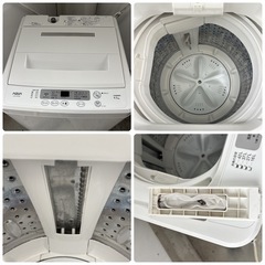 AQUA 全自動電気洗濯機 4.5kg AQW-S452 ホワイト アクア 縦型洗濯機の画像