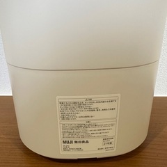 無印良品　加湿器の画像