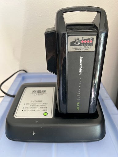 YAMAHA PAS Kiss 自転車
