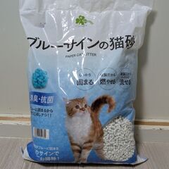 【お話し中】【新品未開封】流せる固まる猫砂 5袋セットの画像