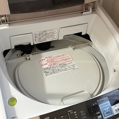 日立  洗濯機 BEATWASHの画像