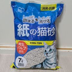 【お話し中】【新品未開封】流せる固まる猫砂 5袋セットの画像