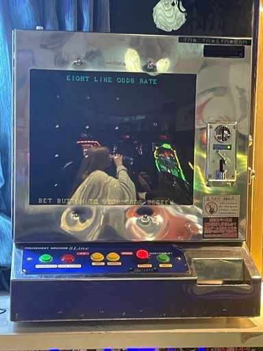【777ターボ】カンターゲーム