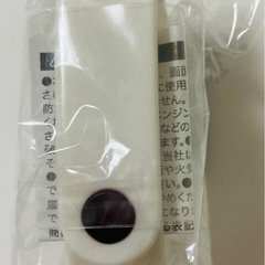 【受渡者決定】デジタルスポーツウォッチ6  スマートスタイル【12/20迄掲載】の画像