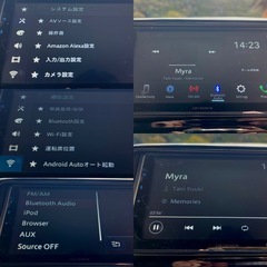検R9/5月 カスタムRS エアロ Bカメラ 前後ドラレコ Bluetooth HDMI対応の画像