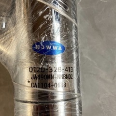 【未使用品】タカラスタンダード♦タカギ キッチン混合水栓 浄水機能付きの画像