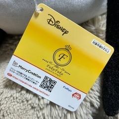 【新品・未使用タグ付き】ミニーマウス FukuFuku もこふわジャンボぬいぐるみ　(全1種) 全長約70センチの画像