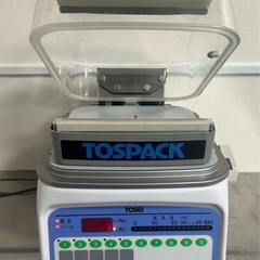 ［直接お渡し］11/26動作確認済み 真空包装機【TOSEI】TOSPACK V-280Aの画像