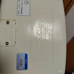 おしりふきウォーマーの画像