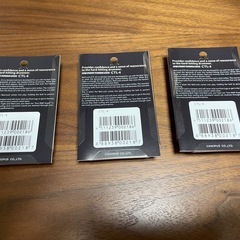 【新品未開封】CANOPUS（カノウプス） RED LOCK×3点の画像