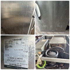 ホシザキ 業務用 恒温高湿庫 HCR-63CA 厨房機器 食料保管庫 409L 業務用冷蔵庫の画像